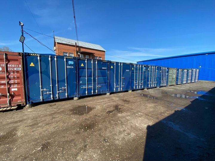 Аренда ячейки, 3.75 м², 2-й Вязовский пр. 10