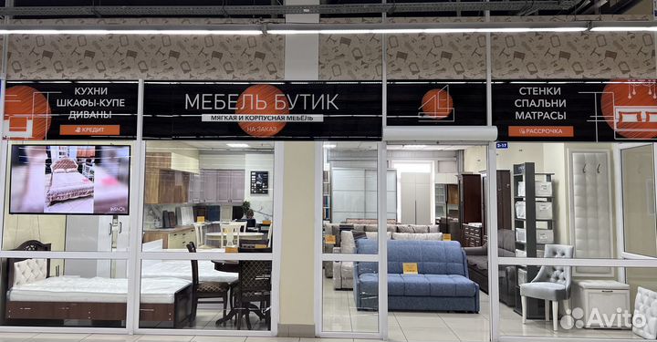 Стенка тв Ася