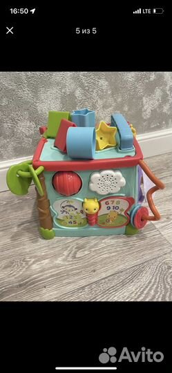Игрушка Домик