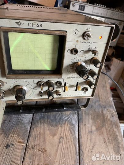 Осциллограф с1 68