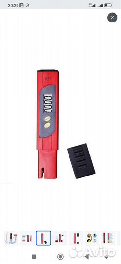 PH метр цифровой