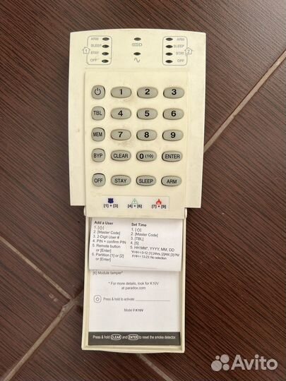 Охранная сигнализация для дома,дачи