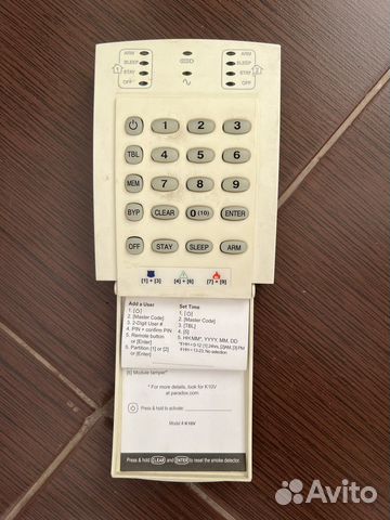 Охранная сигнализация для дома,дачи