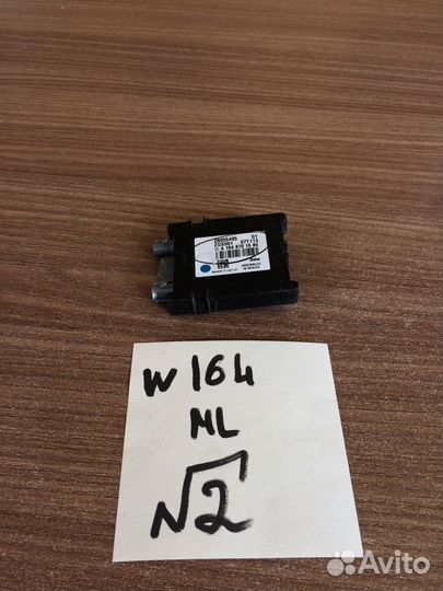 Антенна Mercedes ML w164
