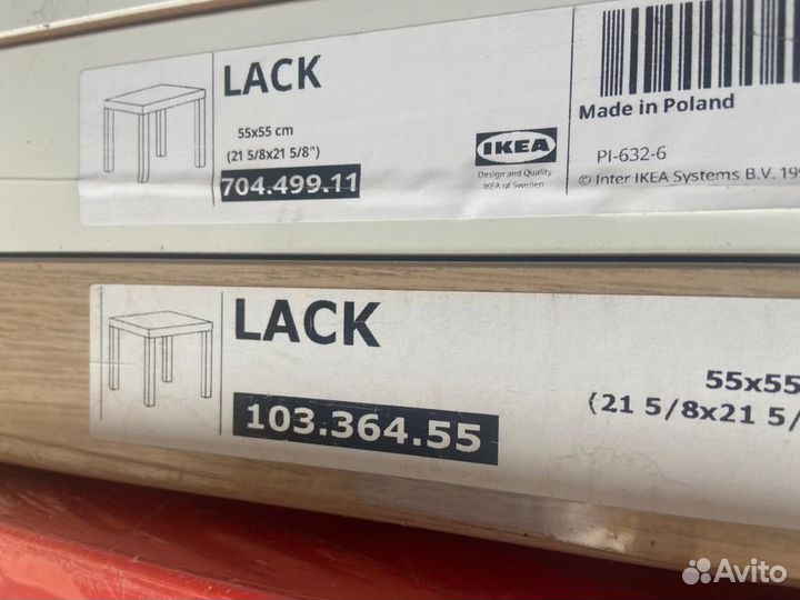 IKEA лакк столик