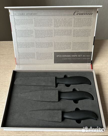 Набор керамических ножей бренда Bergner новый