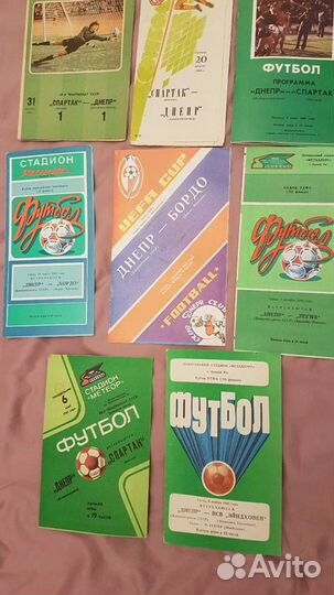 Днепр Футбольные программы