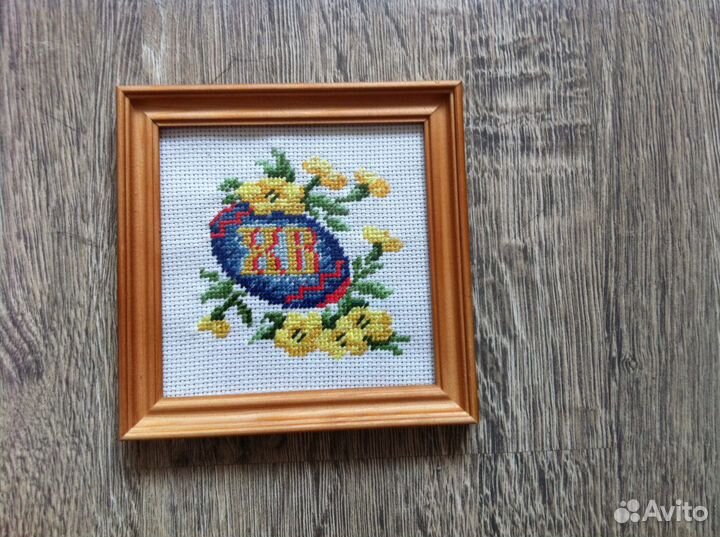 Пасхальная вышивка