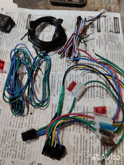 Сигнализация с обратной связью