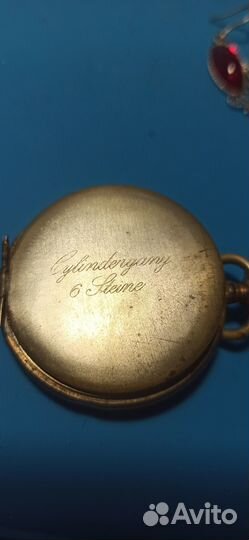 Старые карманные часы