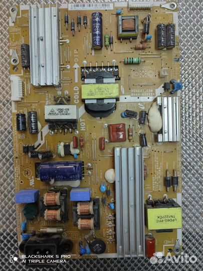 Блок питания для телевизора