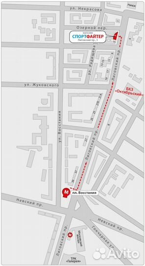 Макет тренировочного меча Боккен - Бук