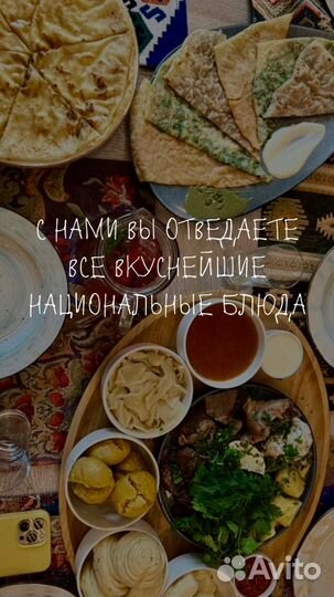 Туры по Дагестану