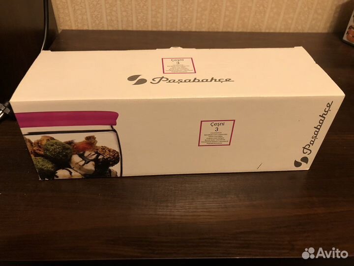 Банка для сыпучих