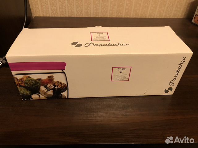 Банка для сыпучих