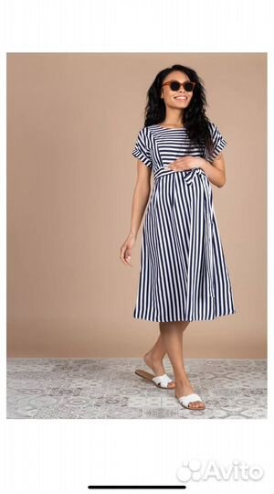 Пакет вещей для беременных размер 48