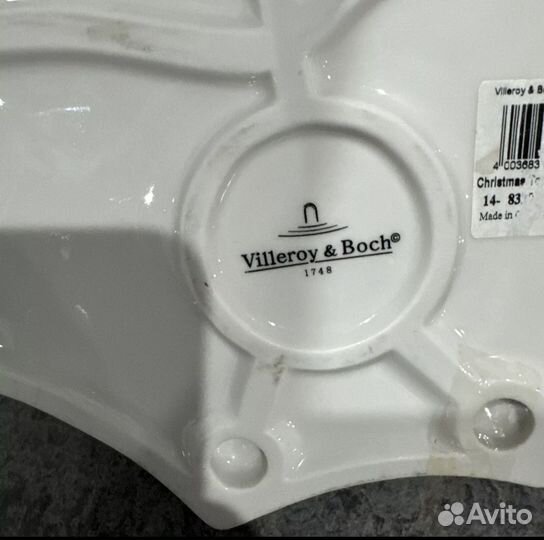 Villeroy Boch цирк подсвечник