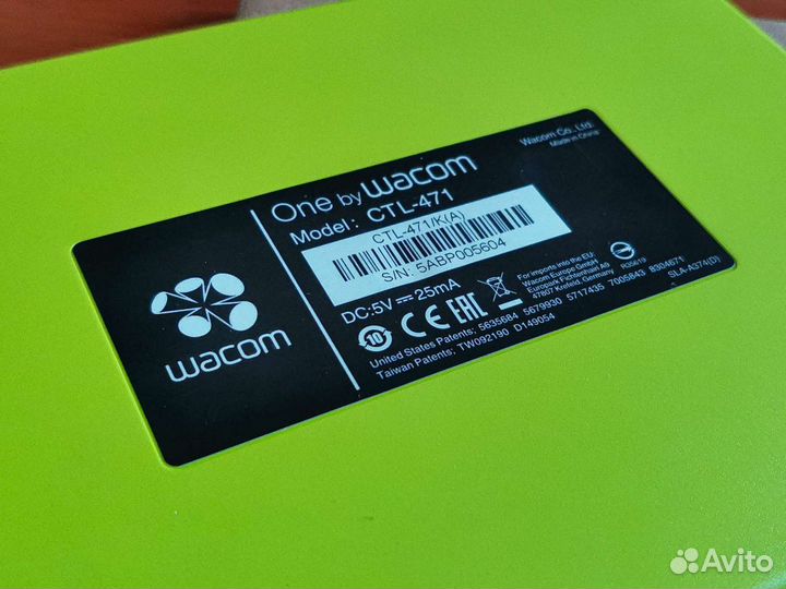 Графический планшет Wacom One Small