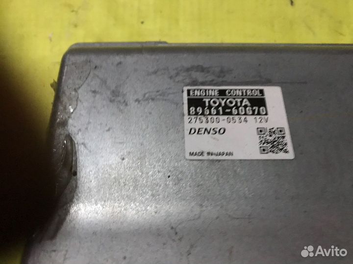 Блок управления двигателем Lexus LX 570 2007-2012