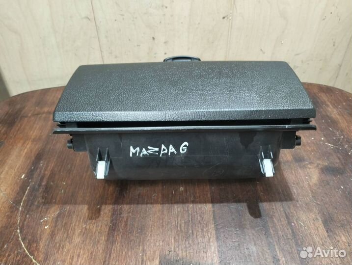 Бардачок Mazda 6 GG рест. 2006 GJ6AG0245A
