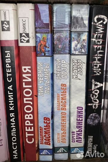 Книги любовные романы