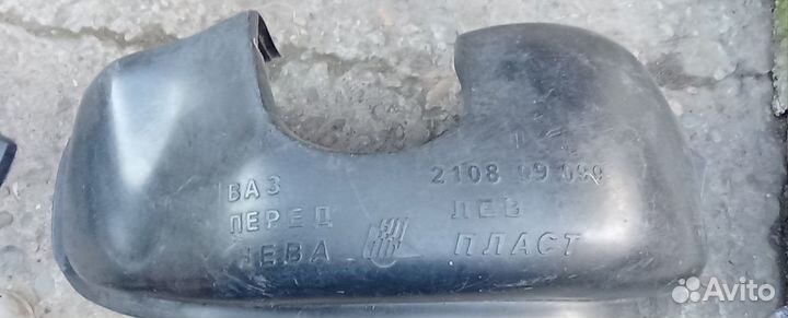 Подкрылок передний левый на ваз 2108/09/099