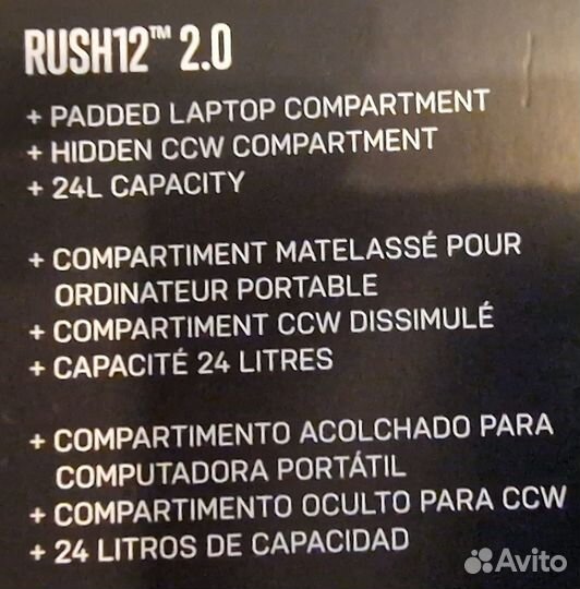 Рюкзак 5.11 tactical Rush 12 2.0 (оригинал)