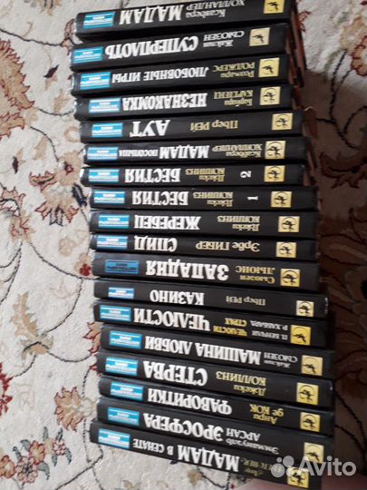 Сборник эротического детектива