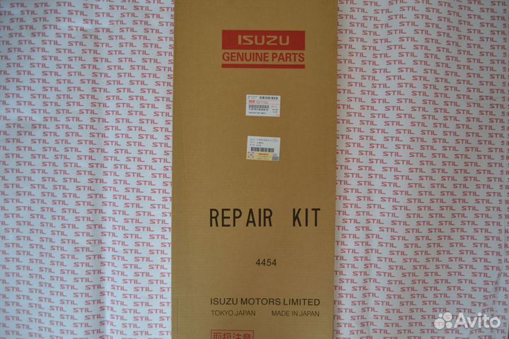 Набор прокладок двигателя для экскаватора Hitachi