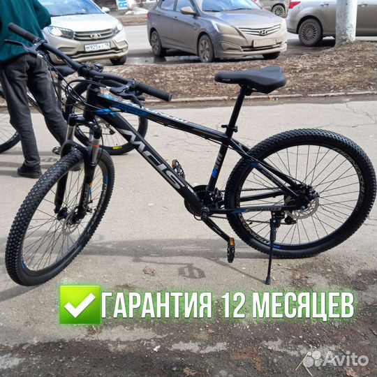 Велосипед новый гарантия