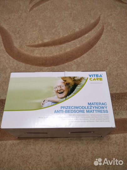 Матрас для инвалидов