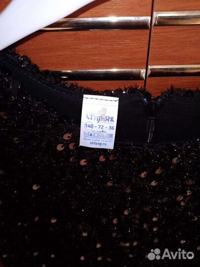 Платье для девочки