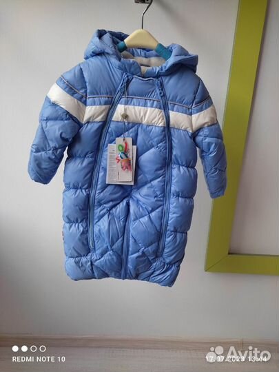 Комбинезон-Конверт для мальчика 74см