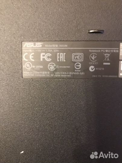 Ноутбук asus X553M для дома