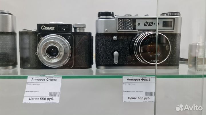 Советские фотоаппараты. фэд зенит зоркий