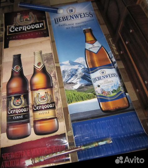 Большие наклейки на стену