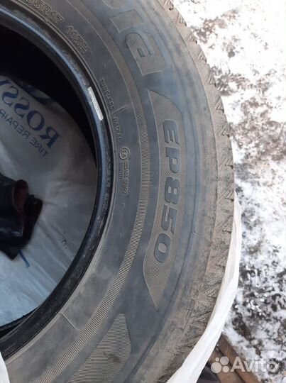 Bridgestone Ecopia EP850 275/65 R17