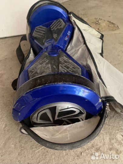 Гироскутер