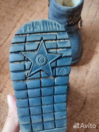 Детская обувь