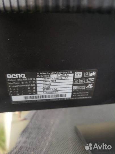 Монитор BenQ 19