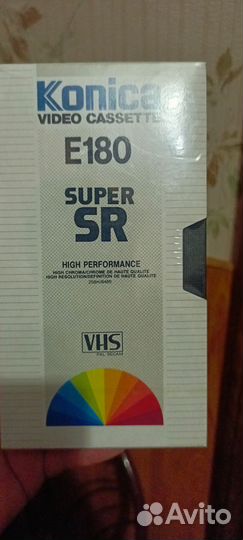 Видеомагнитофон