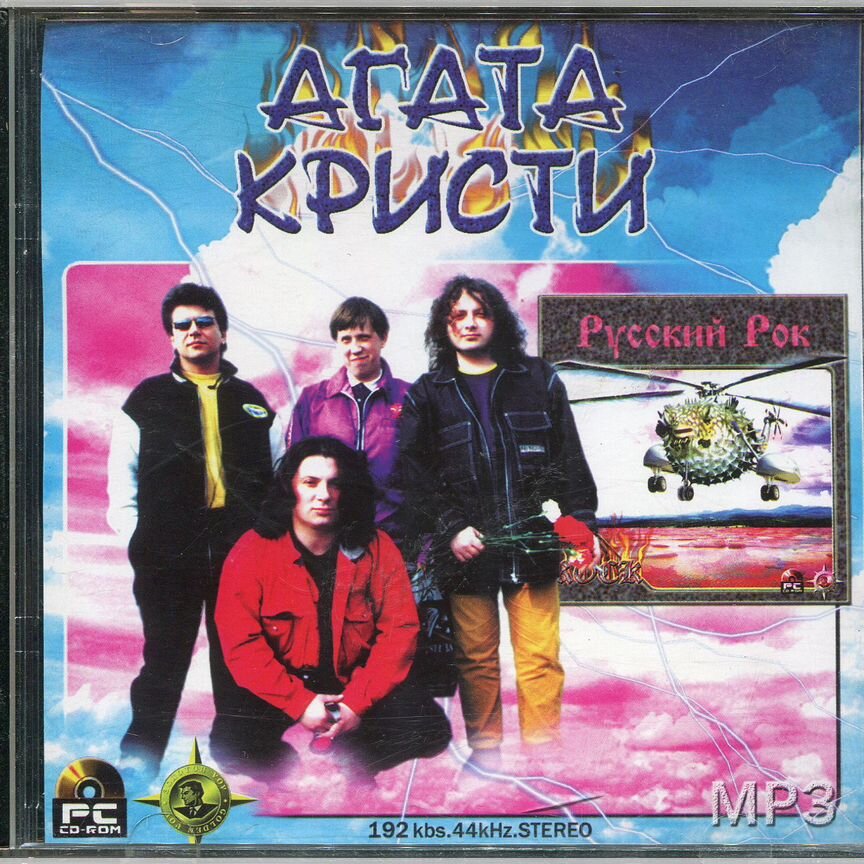 half life Купить аудио- и видеотехнику во всех регионах с