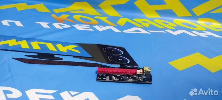 Райзер 009s 6pin+molex новые в наличии много