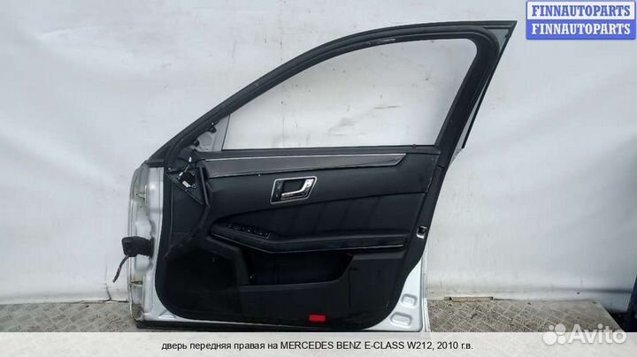 Дверь перед/право Mercedes-Benz E (W212), 2010 2.2 Дизель