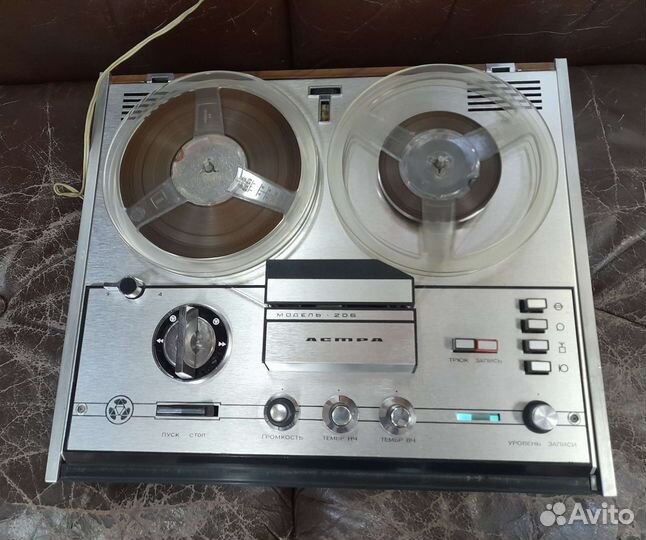 Астра 206. Без претензий. 1976. СССР