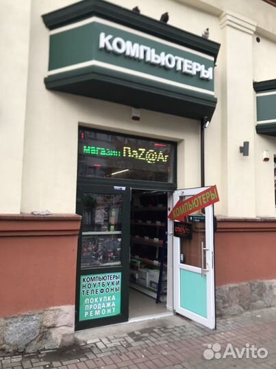 Acer ноутбук 2 ядра виндовс 7