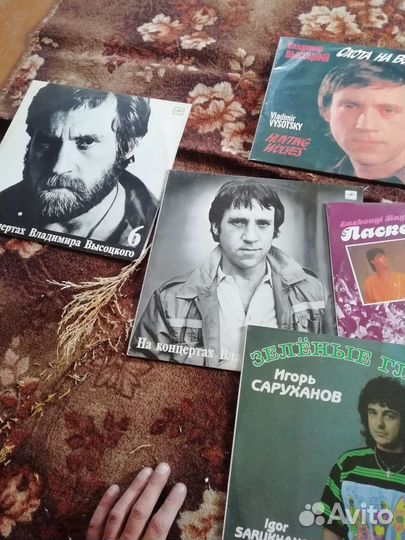 Виниловые пластинки