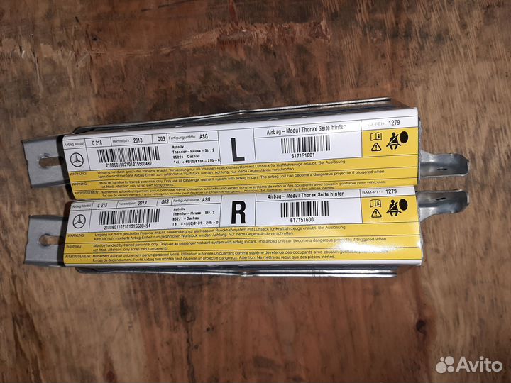Подушка безопасности задняя Mercedes CLS W218