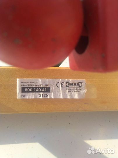 Детский игровой лабиринт IKEA