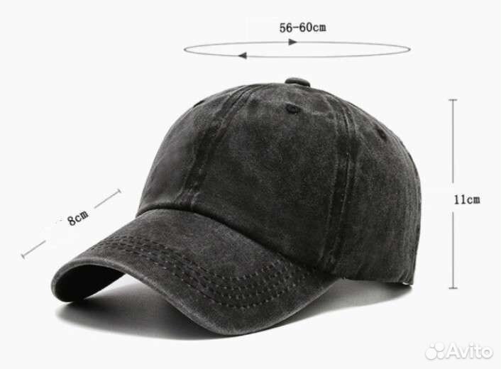 Бейсболка джинсовая, синяя, бежевая и серая